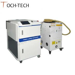 200W Laser Cleaning Machine for Rust/Oil/Paint