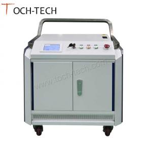 100W Laser Rust Remover for Rust/Oil/Paint