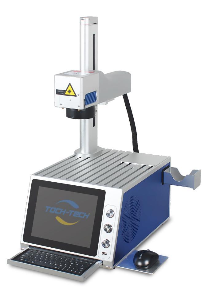 Portable mini fiber laser marking machine all-in-one type