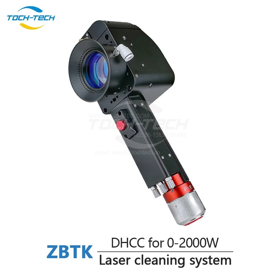 DHCC2000 0-2000W Laser Cleaning Head