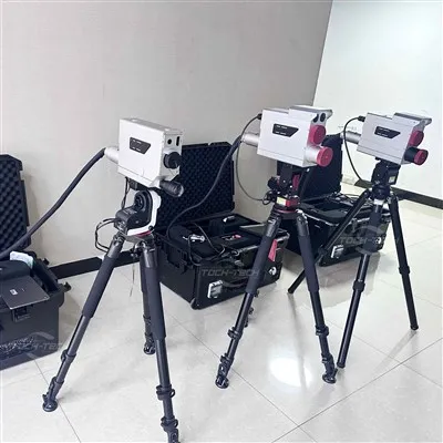 Laser Removal Device